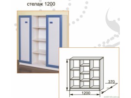 Детская Твинс (Сокме) Стеллаж 1200